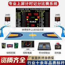英超传奇米尔纳正式退役 创下658场比赛新纪录