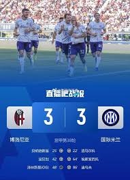 国安中超上座率超巴黎 引发球迷热议